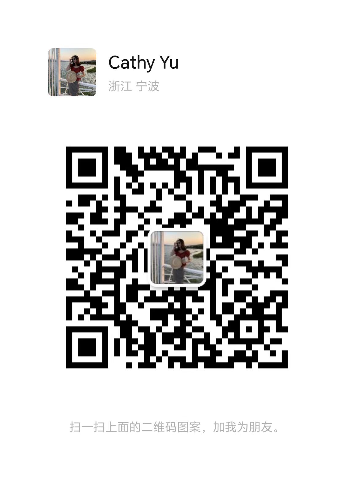 Scan Our Wechat